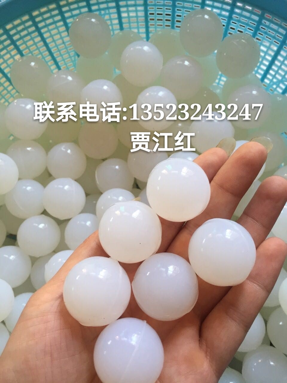 振动筛弹力球批发 振动筛胶皮批发 振动筛生产厂家 新乡市浩然振动机械有限公司