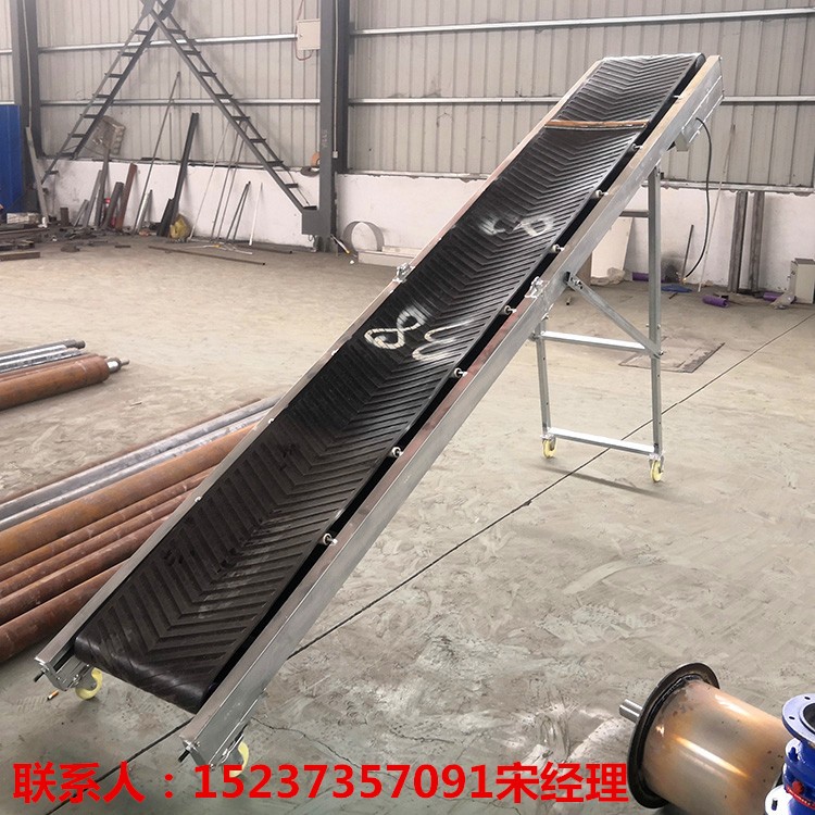 斜坡袋装玉米装车皮带机黄豆入仓运输机移动折叠式皮带机