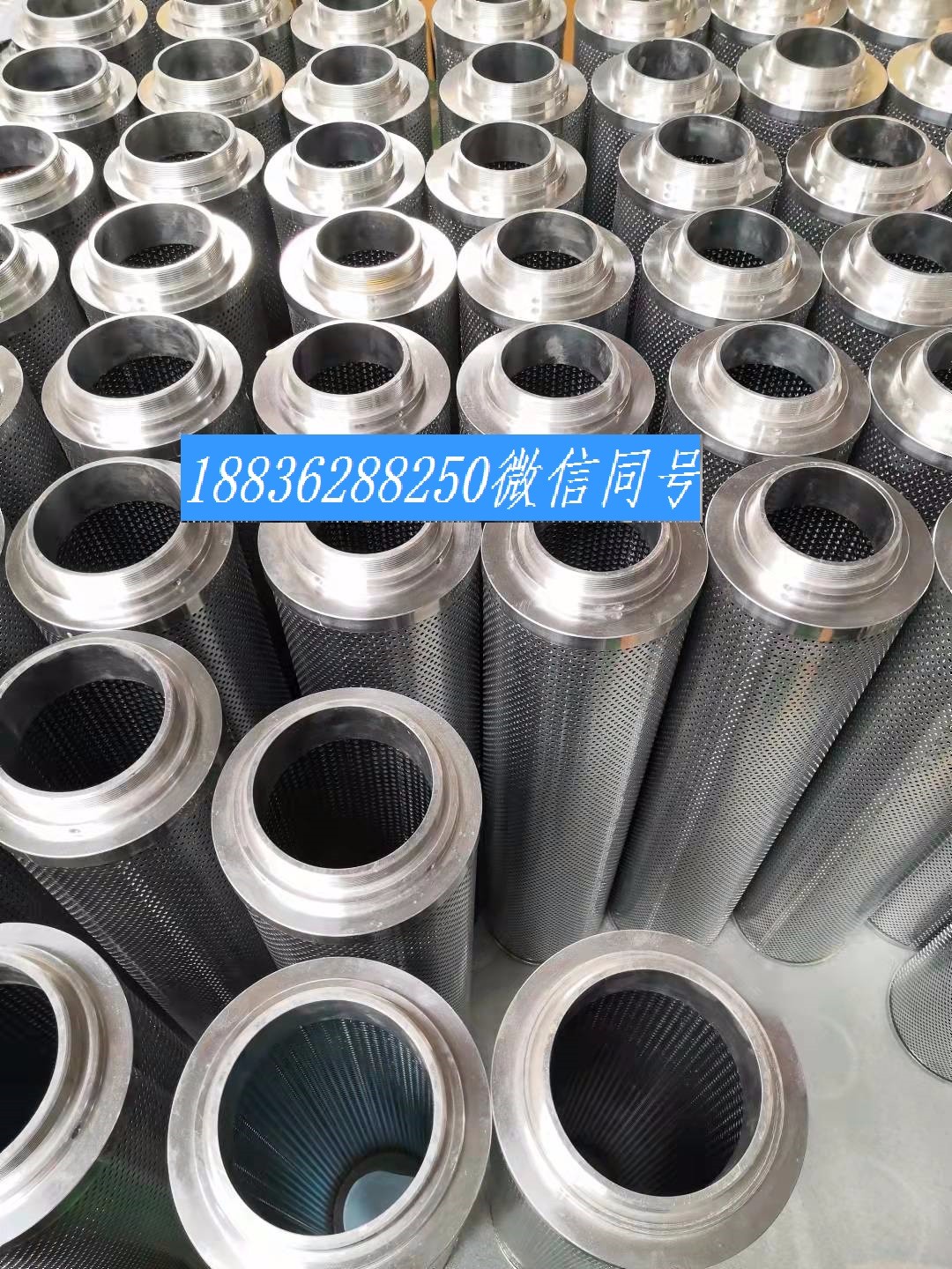 DQ6803GA20H1.5C顶轴油入口滤芯规格型号