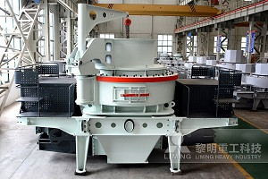 VSI6X系列立轴冲击式破碎机,6x制砂机,立轴式制砂机,立式制砂机