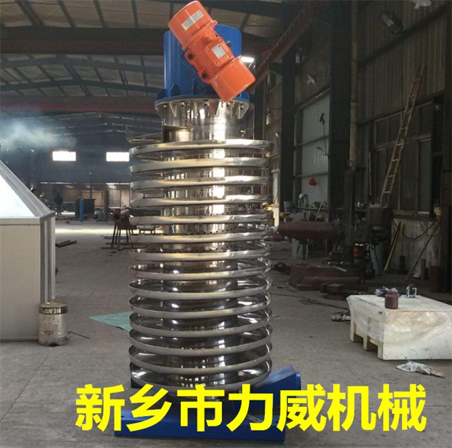 直径60震动垂提机不锈钢30吨小产量颗粒料适合用