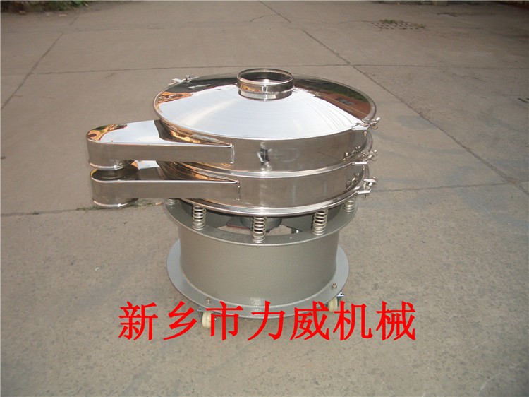 色母粒分级筛奶粉不锈钢旋振筛各种粉料分级用