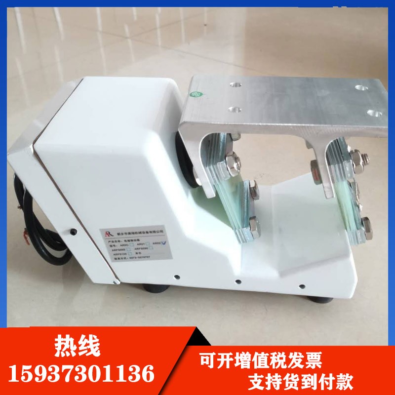 AR02直线振动送料器电磁给料机喂料机LF02奥瑞直线震动器