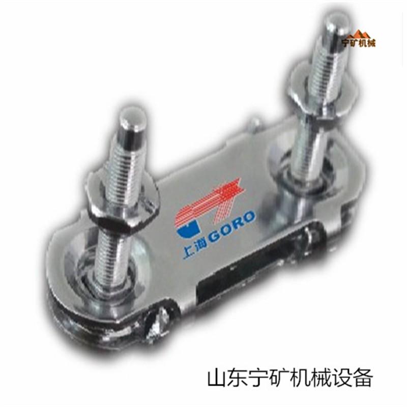 上海上海高罗输送带扣T10-26皮带扣