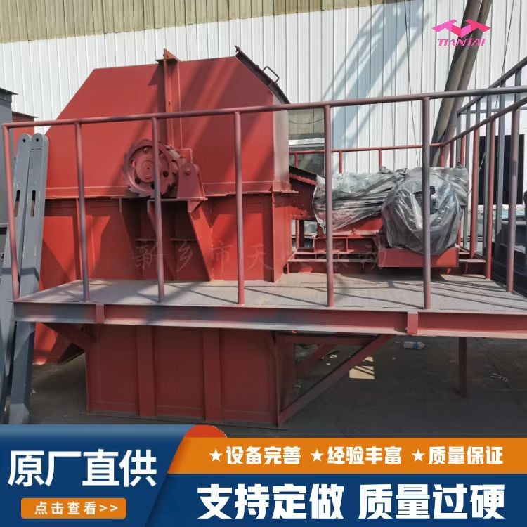 双板链斗式提升机_NE斗式提升机