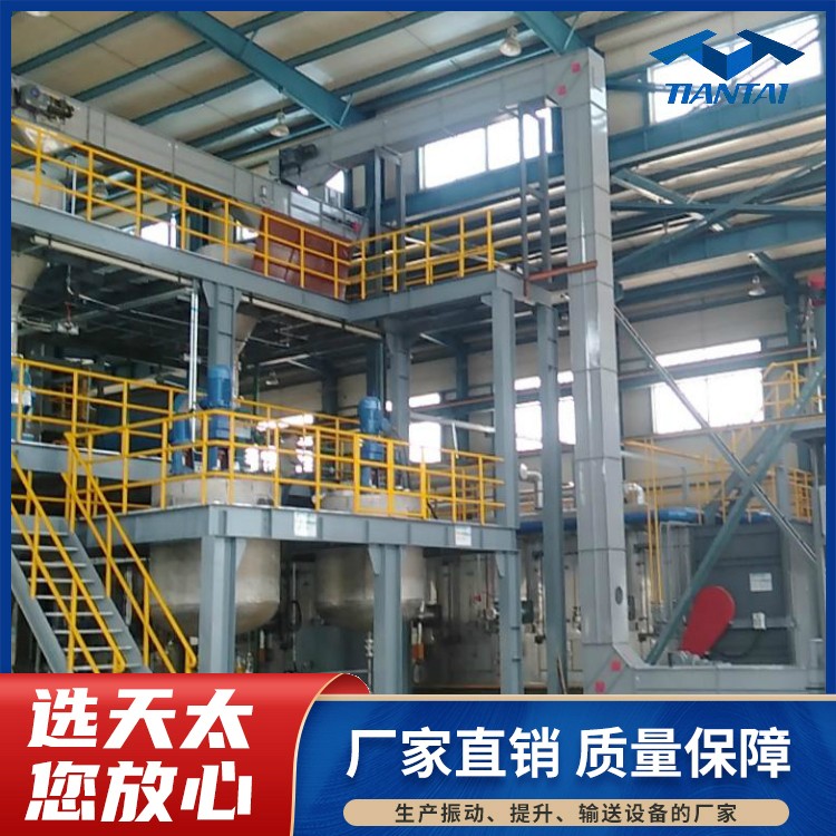 Z字型斗式提升机 Z型翻斗式提升机