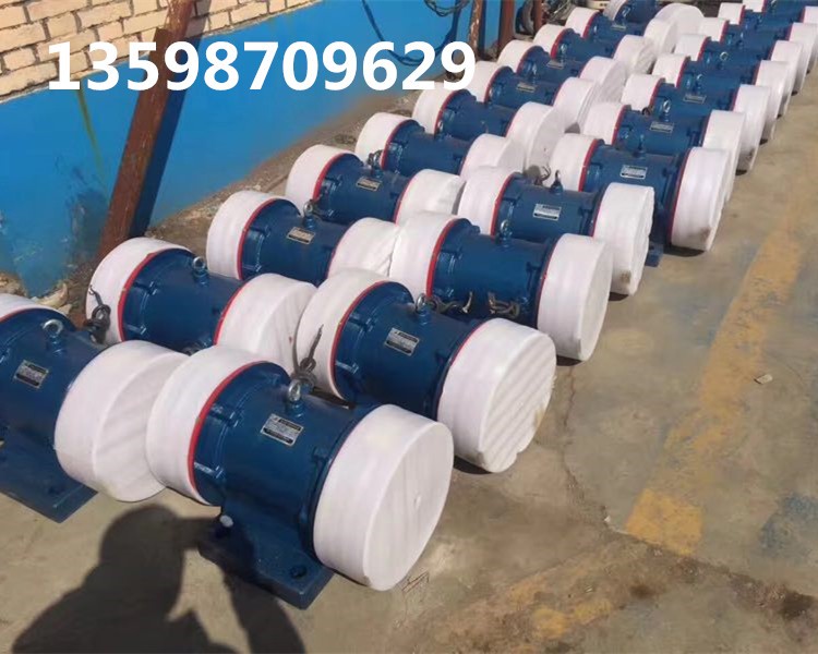 			 YZS-75-6惯性振动电机功率5.5kw振动筛用的电动机厂家			 