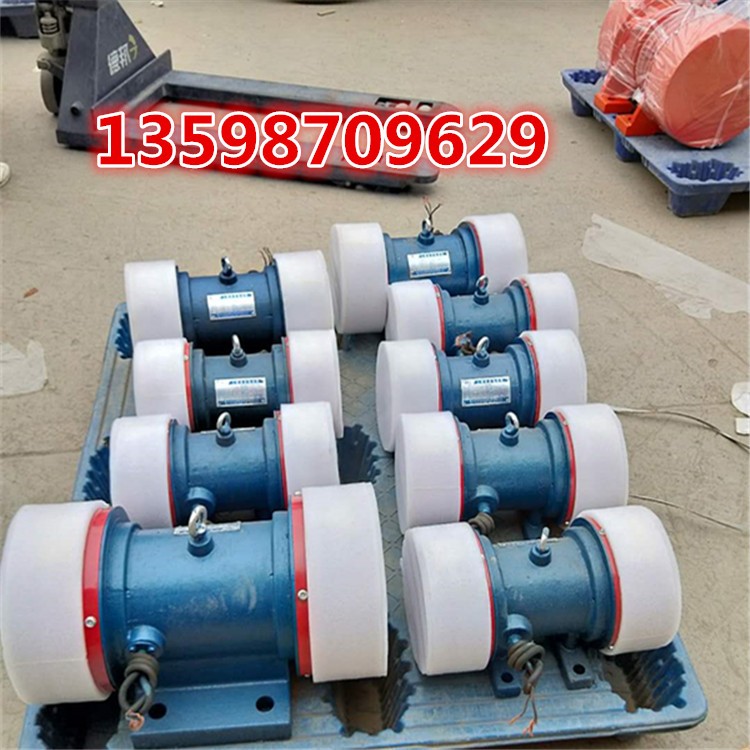 			 YZU-5-4振动电机0.25KW三相异步电动机			 