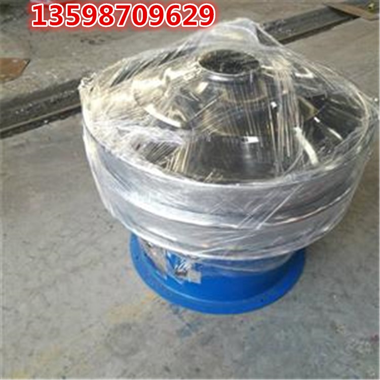 			 ​高效油菜籽分级振动筛耐磨分筛机XZS1200旋振筛			 