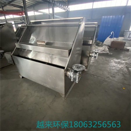 斜筛式干湿分离机