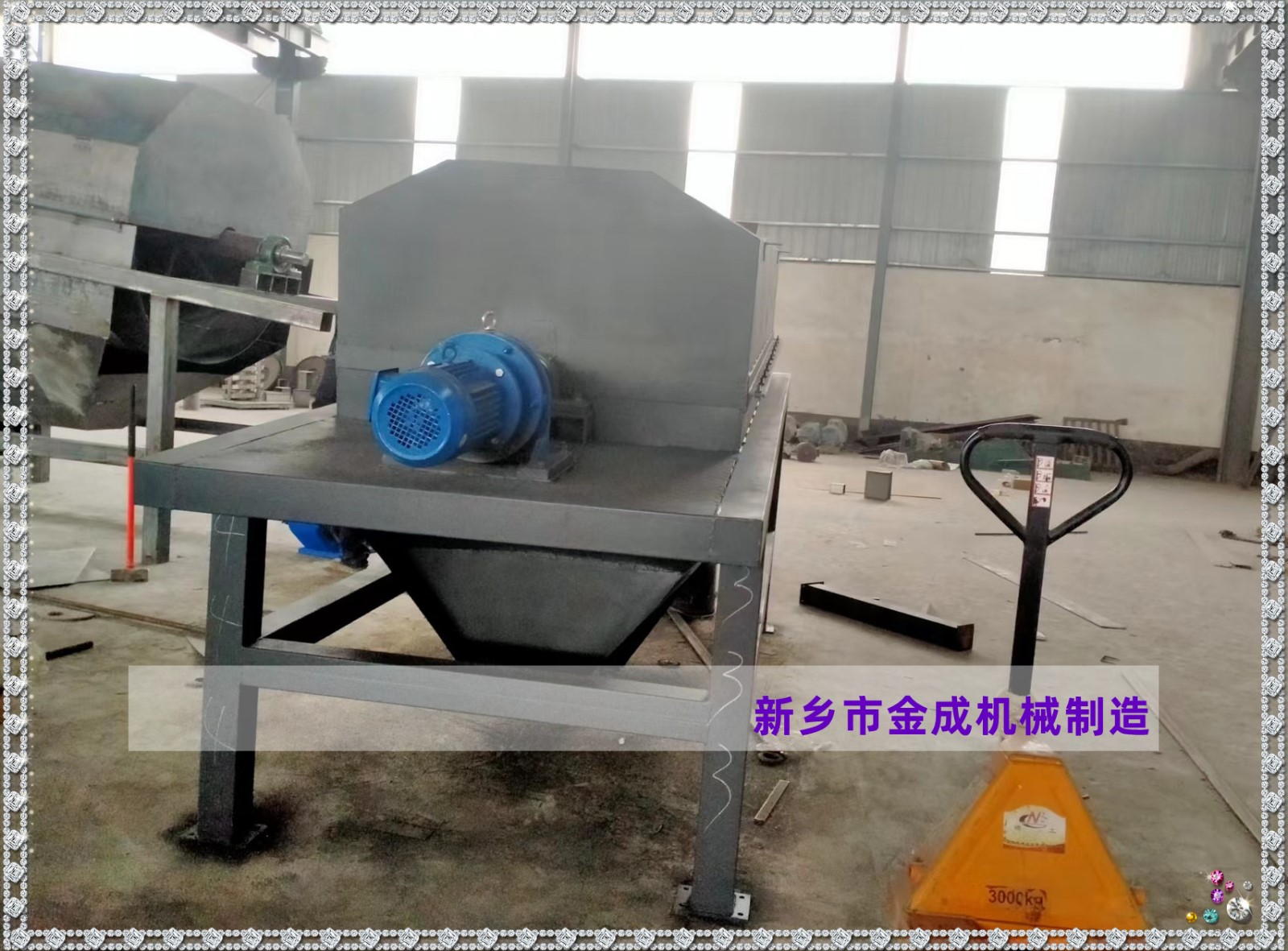 球状物料精准筛分设备滚筒筛不堵网滚筒筛