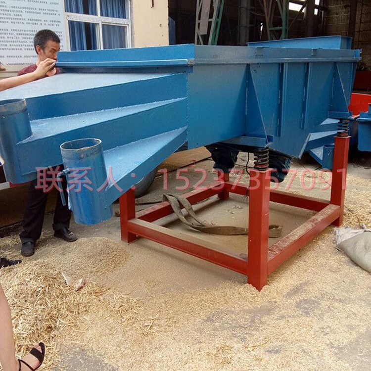 颗粒精细大小过滤筛 定做筛分设备 直线振动筛