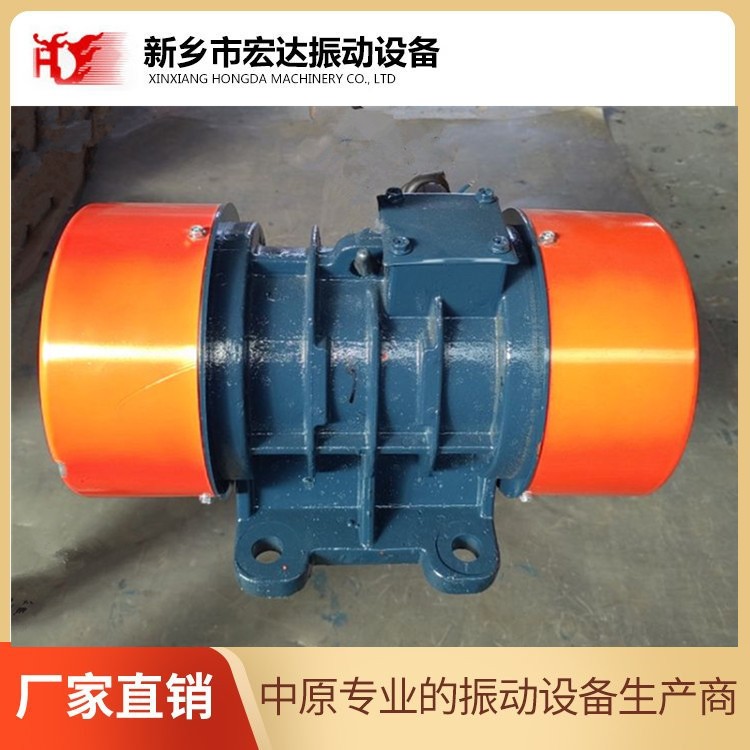 YJD-32-4振动电机/1.5KW/380V /宏达振动电机报价