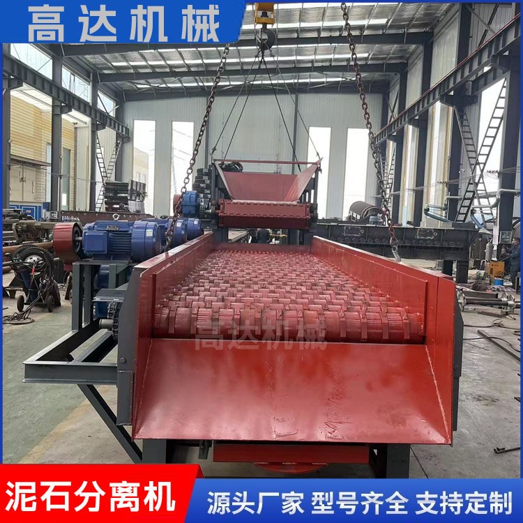简易型泥石分离机器 风选分离器外形尺寸配套输送设备