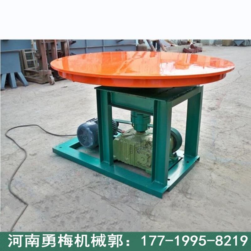 砂石煤炭水泥矿石转盘式喂料机 座式给料机
