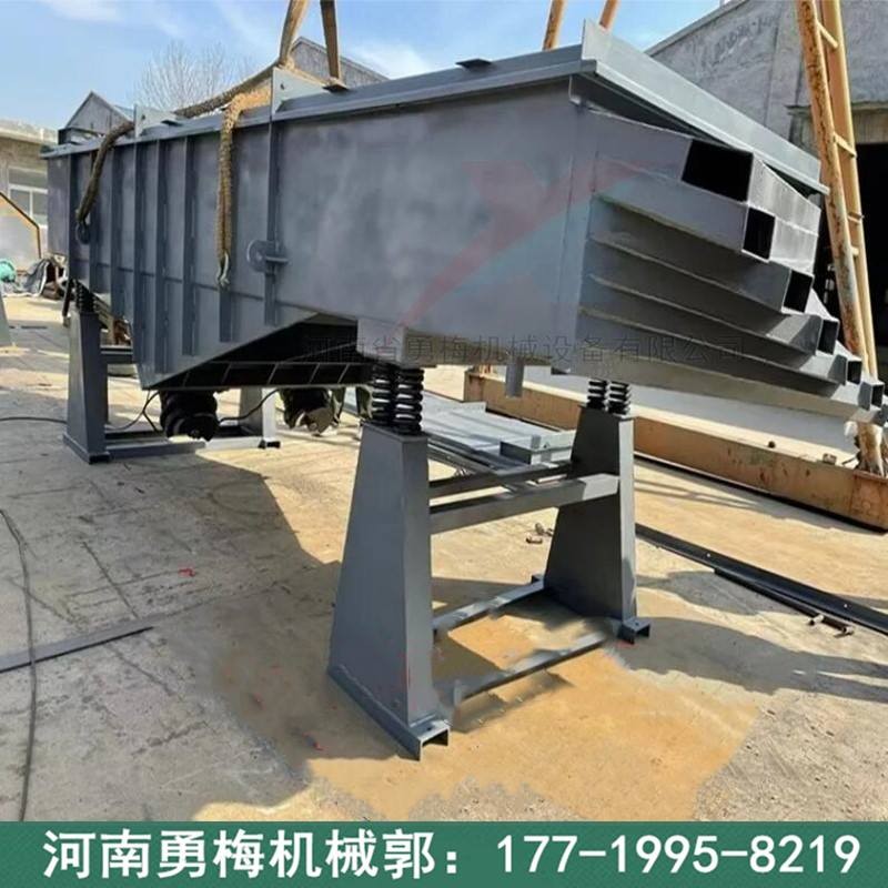 河南钢球钢锻分级筛 钢珠直线筛厂家