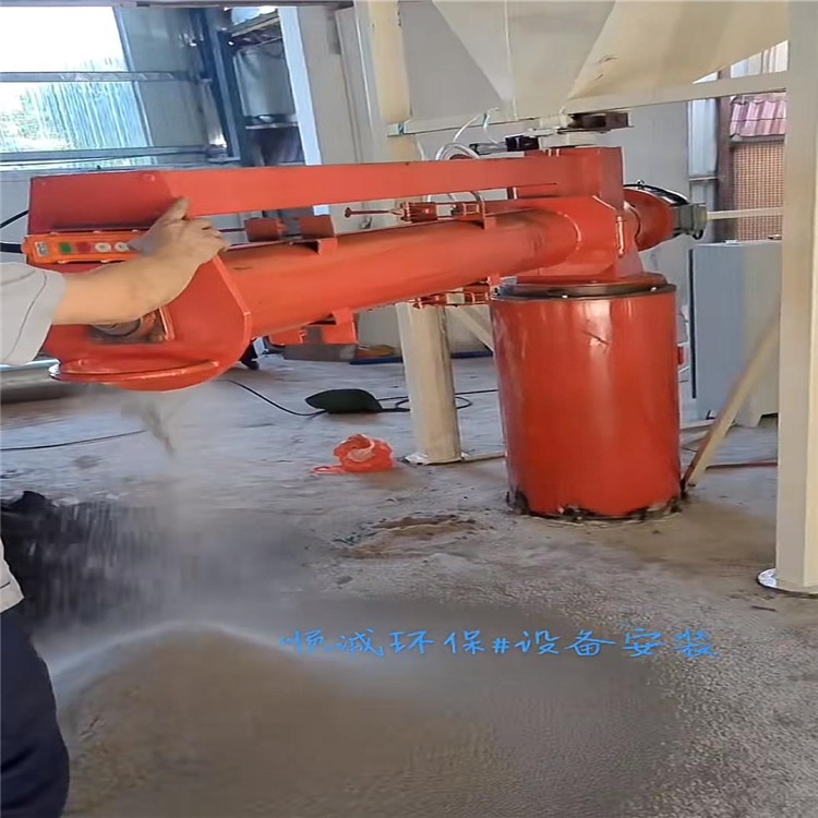 连续式单臂混砂机 3-5吨树脂砂混砂机价格
