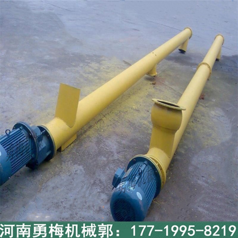 高温物料冷却螺旋给料机 管式震动输送机