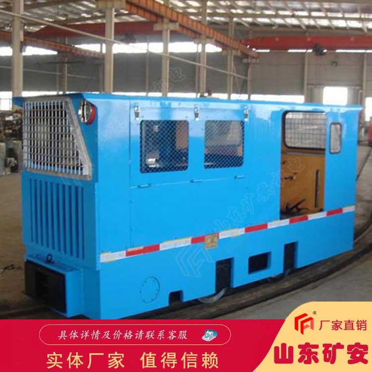 3T窄轨架线式工矿电机车矿用轨道牵引车 运行稳定