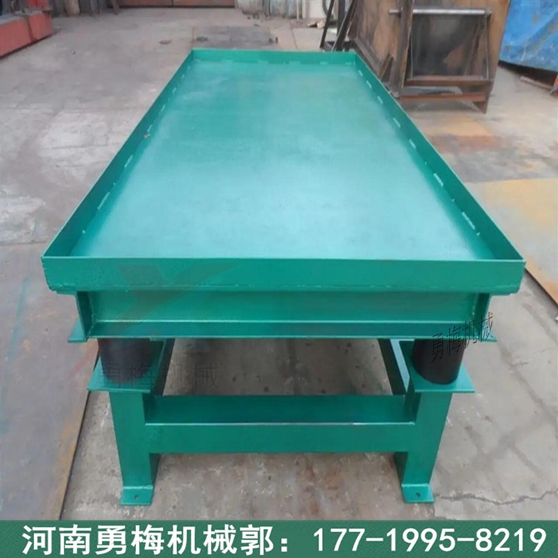 集装箱震动平台 小型振动器预制件振动台