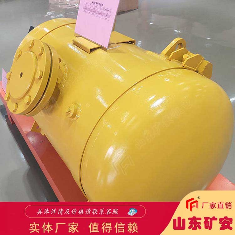KQP75破拱器空气脉冲式 冲击力大效率高