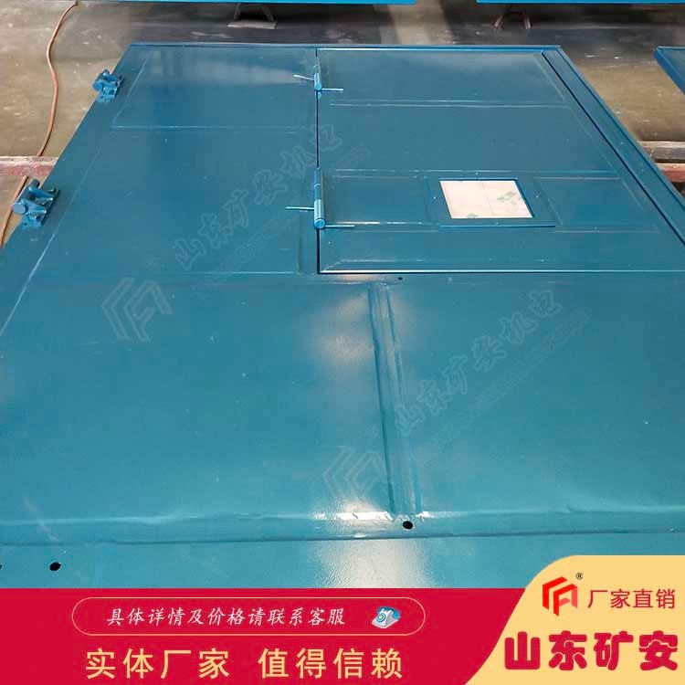 BMB系列避难室密闭门开启灵活 长期避难密闭门
