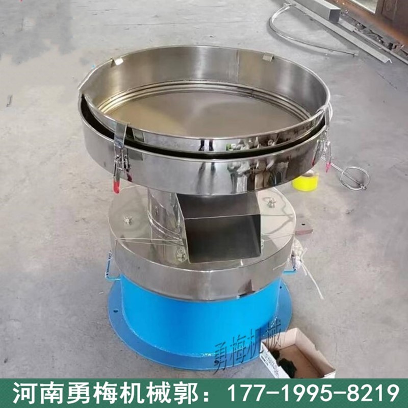 多功能果蔬汁草药汁 酵素果酒过滤振动筛 