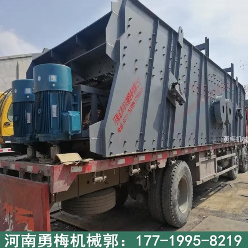 激振力强矿用双层振动筛 建筑垃圾分级筛