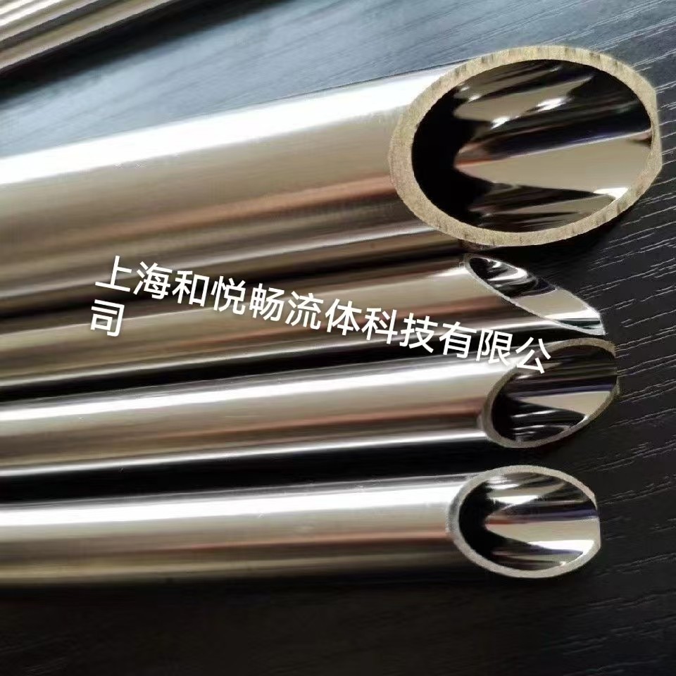 			 不锈钢管			 
