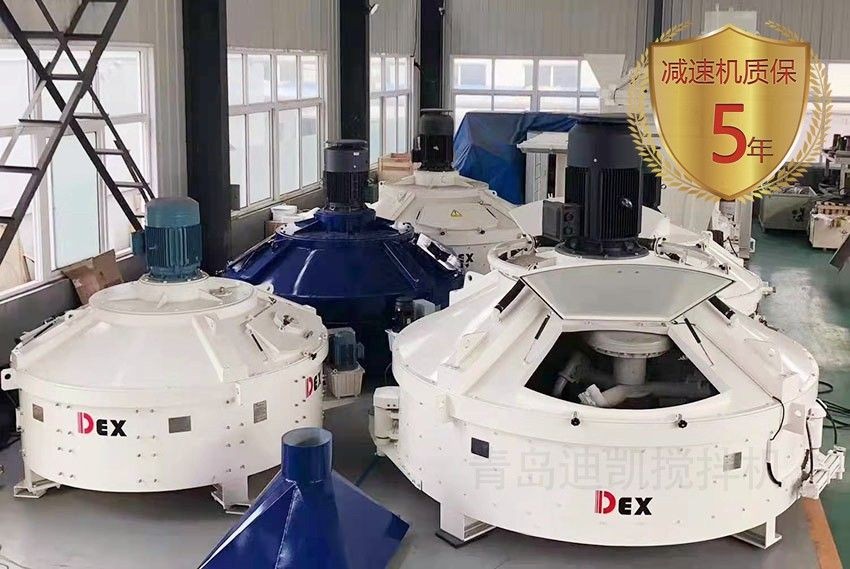 水泥制品搅拌机全面筑牢混合技能构建多元化产品矩阵