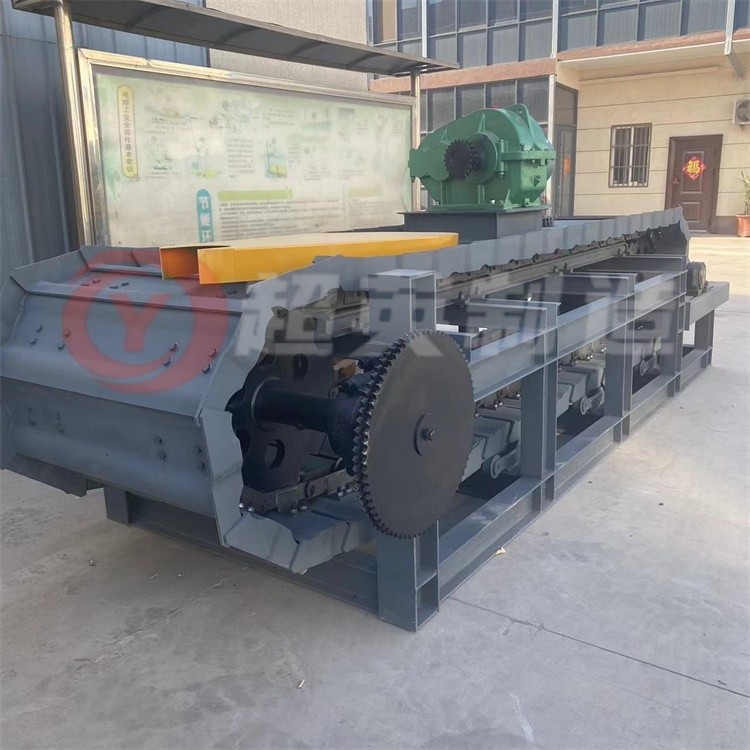BW750型板喂机厂家 铁矿石输送机 重型喂料机