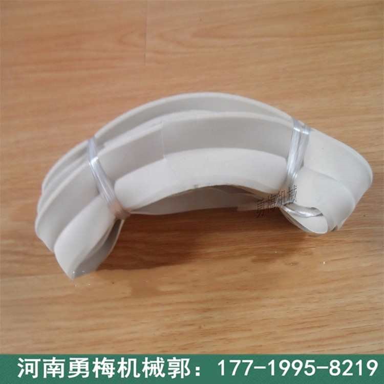 U型防撞包边密封胶条 旋振筛橡胶密封条