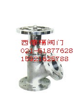 粉碎设备用放料阀