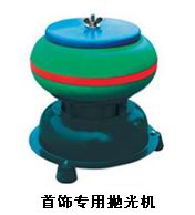 vb系列振动电机