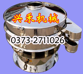 XZS系列旋振筛