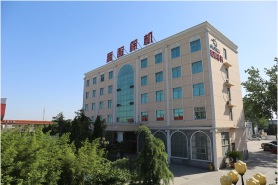 新乡市高服机械股份有限公司