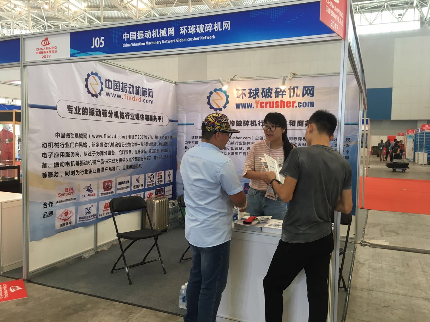 中国振动机械网参展图