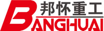 上海邦怀重工