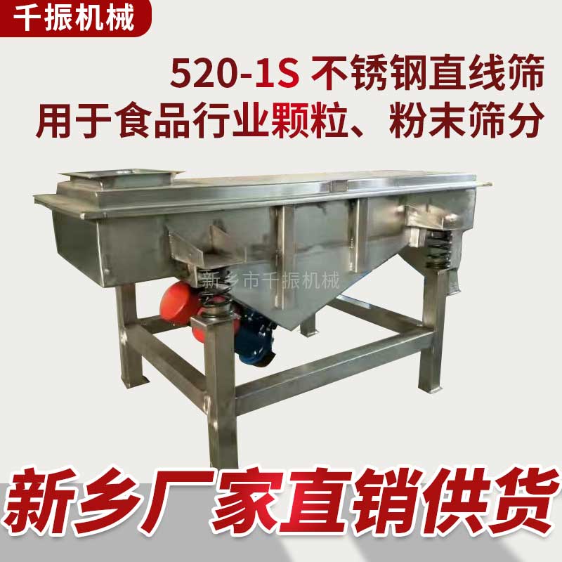 1648170160180716.jpg 主图2.jpg