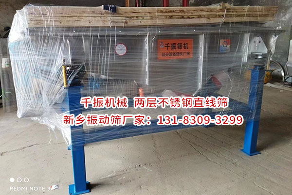 1676439087204765.jpg 发货2.jpg