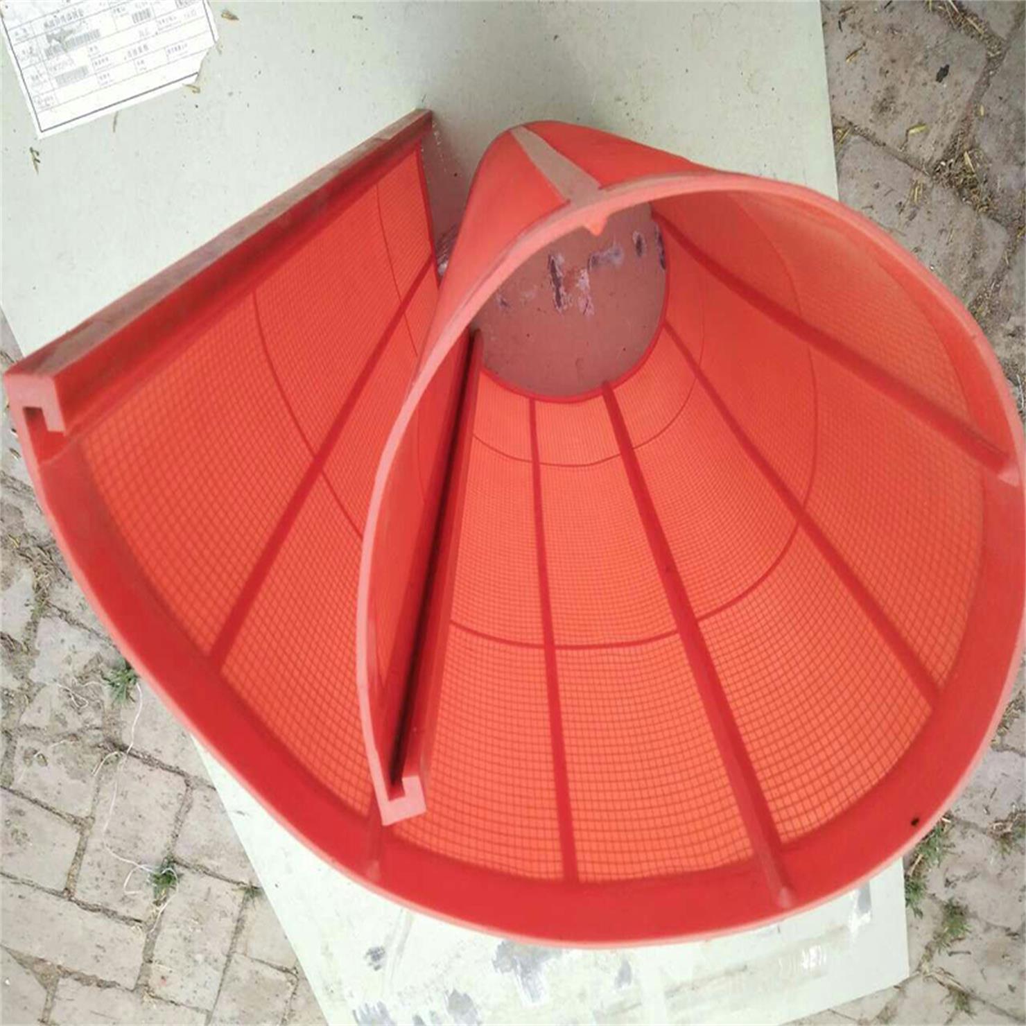 mmexport1459930827515_看图王.jpg