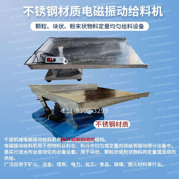 1679290630803851.jpg 未标题-1.jpg