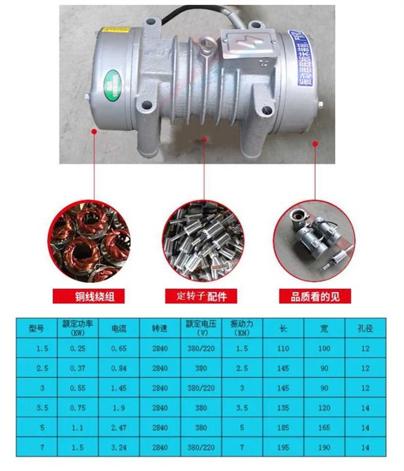 QQ截图2025003161200_副本.jpg