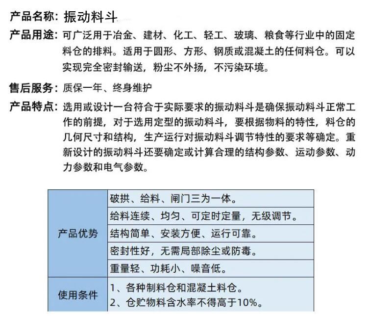 QQ截图20240302115822.jpg
