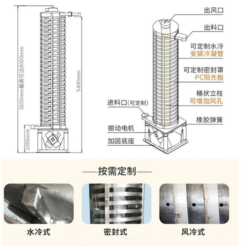QQ截图20250708081124.jpg