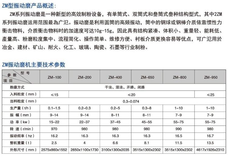 QQ截图20240108082846.jpg