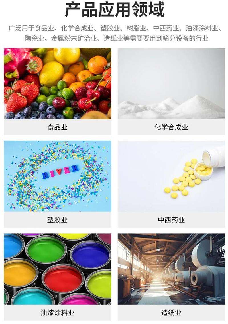 QQ截图20240601135524.jpg