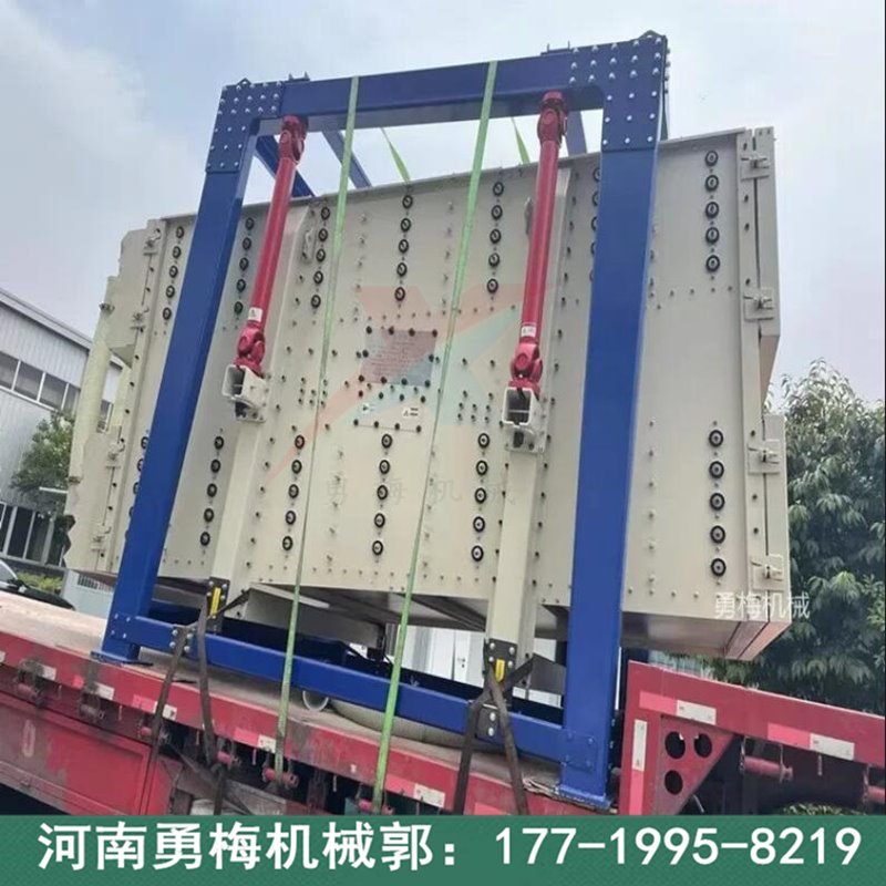 QQ截图20240719143106.jpg