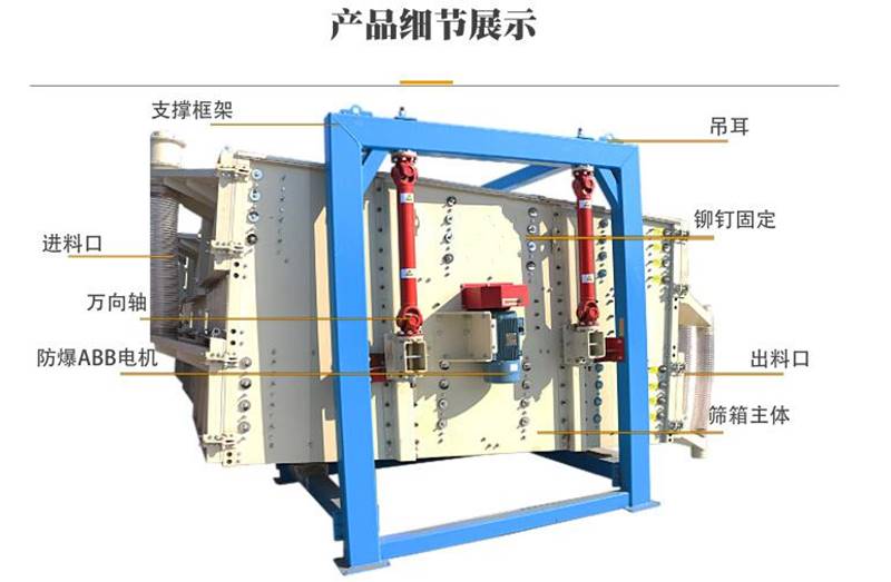 QQ截图20240506153844.jpg