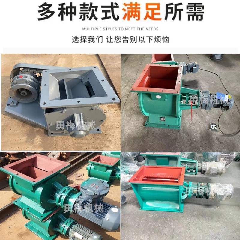 勇梅80732_副本_副本.jpg